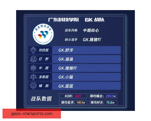 苏州超级联赛赛程安排全面解析与精彩看点前瞻指南赛事时间对阵表